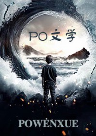 柳家表妹柳家表妹